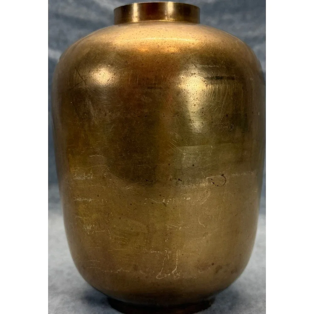 Vintage Solid Brass Vase Ginger Jar Style Heavy Metal Bud‎ Vase Gold Tone Patina